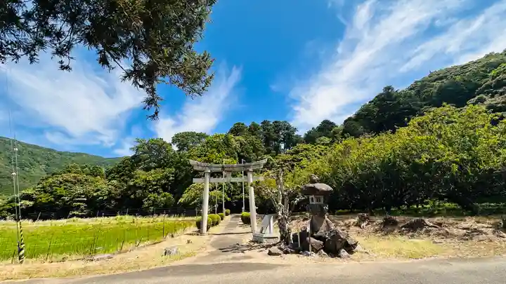 久須夜神社(福井県)