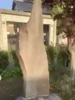 極楽寺のその他建物