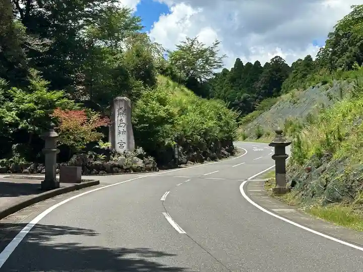 霧島神宮(鹿児島県)