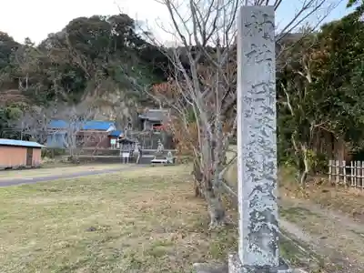 日枝神社のその他建物