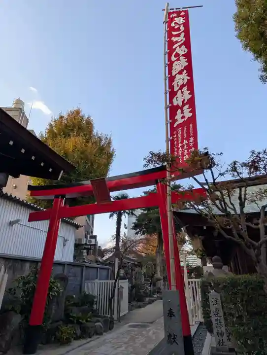 櫛田神社の末社・摂社