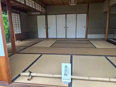 総見院(京都府)