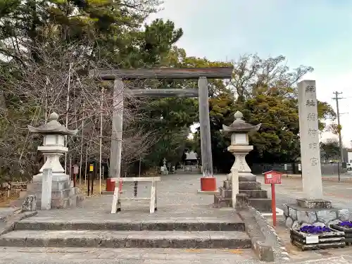 蒲神明宮の鳥居