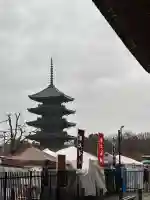 東寺(教王護国寺)(京都府)
