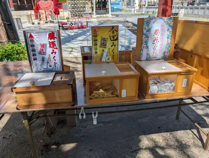越谷香取神社のおみくじ
