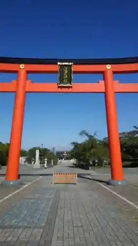 山形縣護國神社の鳥居