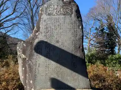 裏木神社のその他建物