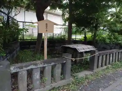 由比若宮(元鶴岡八幡宮)のその他建物
