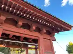 應声教院(静岡県)