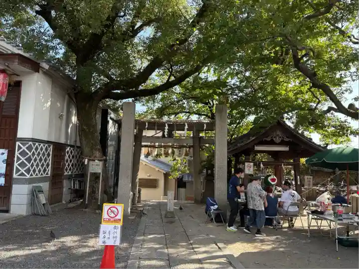 彌榮神社(大阪府)