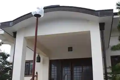 西光寺(京都府)