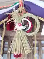 磐椅神社(福島県)
