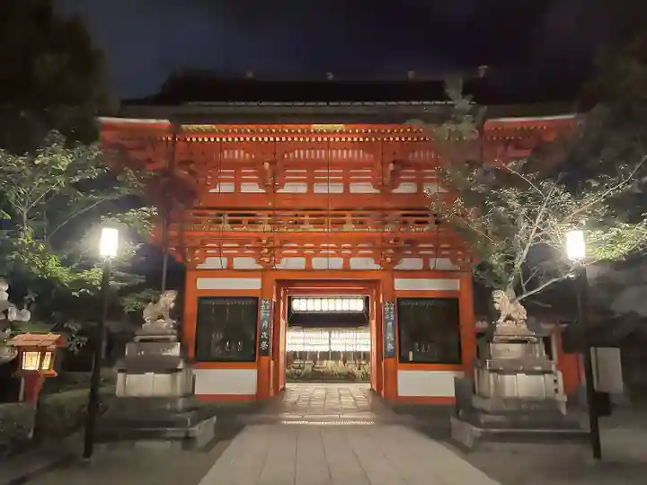 八坂神社(祇園さん)の山門・神門