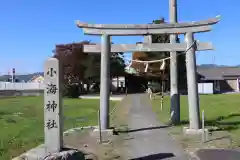 小海神社の鳥居