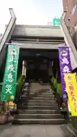 烏森神社の本殿・本堂