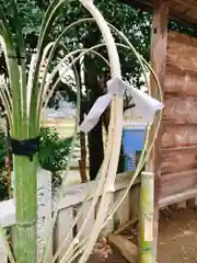 川田八幡神社のおみくじ