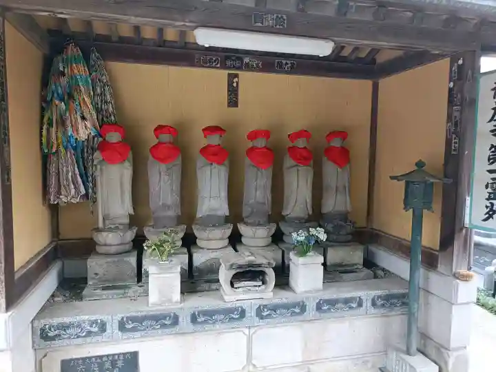 龍厳寺(神奈川県)