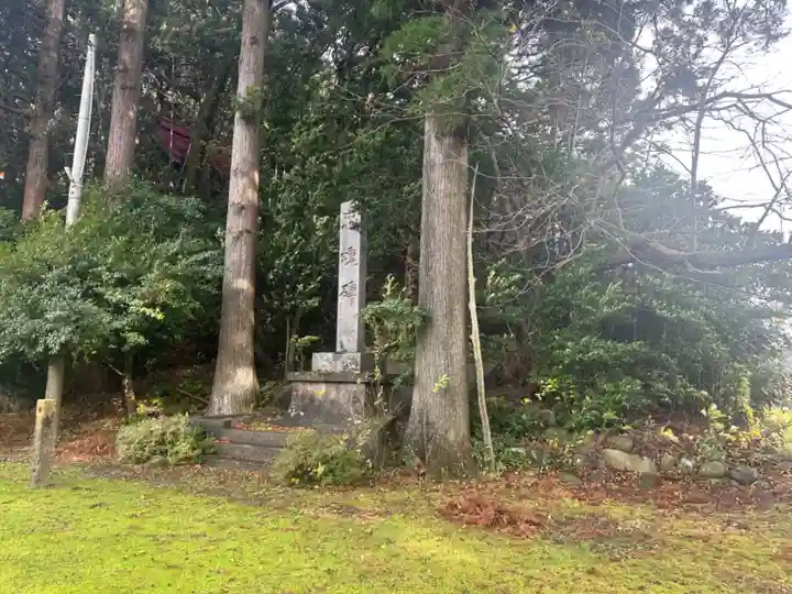 八幡社(新潟県)