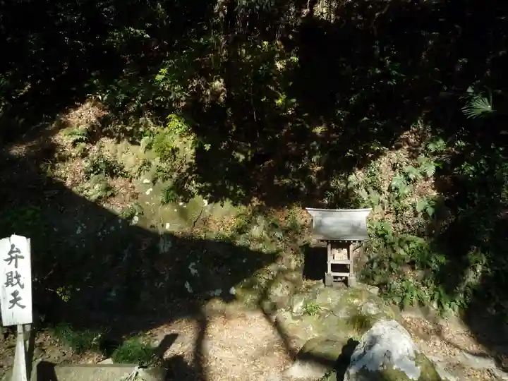 宝樹院小山寺(茨城県)