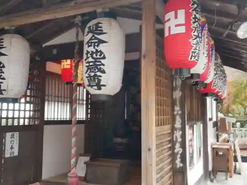 化野念仏寺の地蔵