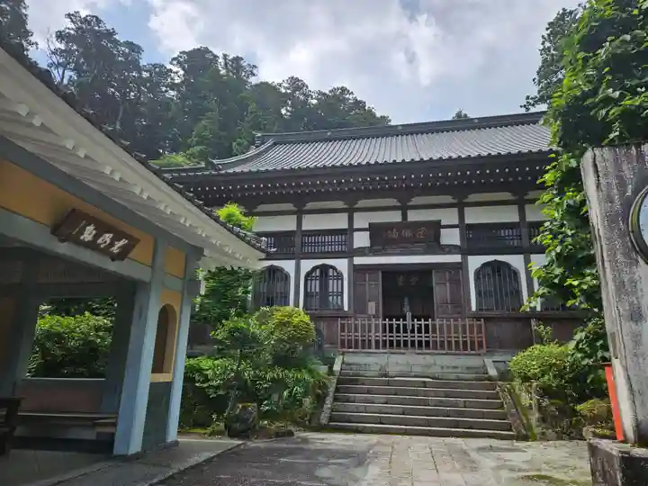 最乗寺(道了尊)(神奈川県)