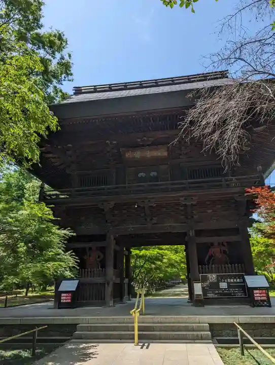淨眞寺(東京都)