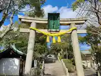 多井畑厄除八幡宮の鳥居