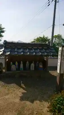 禅海寺(京都府)