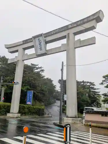 大洗磯前神社の{uncategorized: "未分類", other: "その他", undefined: "問題あり", building: "その他建物", grave: "お墓", sacred_gate: "鳥居", guardian: "狛犬", statue: "像", buddha: "仏像", history: "歴史", nature: "自然", garden: "庭園", animal: "動物", pagoda: "塔", temizu: "手水舎", mountain_gate: "山門・神門", sanctuary: "本殿・本堂", subordinate: "末社・摂社", art: "芸術", scenery: "景色", jizo: "地蔵", ema: "絵馬", goshuin: "御朱印", omikuji: "おみくじ", items: "授与品その他", amulet: "お守り", goshuincho: "御朱印帳", eats: "食事", festival: "お祭り", votive_dance: "神楽", shichigosan: "七五三参", wedding: "結婚式", experience: "体験その他", initially: "初詣", around: "周辺", anti_infection: "感染症対策"}