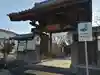全長寺の山門・神門