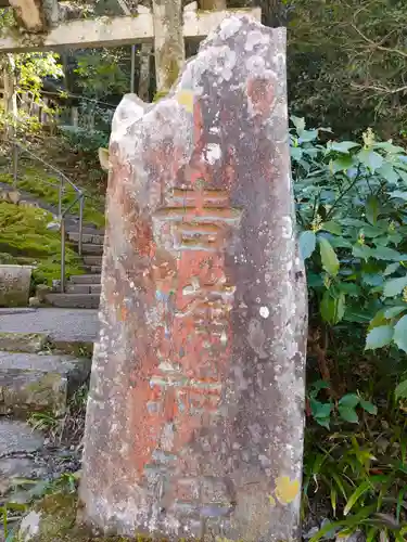 伊奈波神社のその他建物