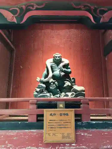 水澤寺(水澤観世音)(群馬県)