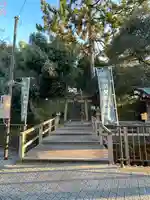 南神社(兵庫県)