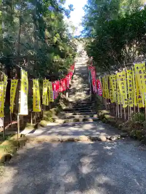 宝城坊の山門・神門