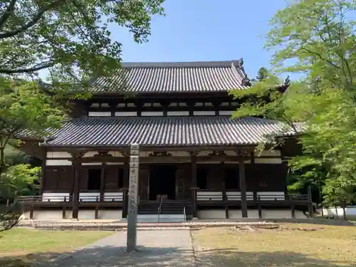 根来寺の本殿・本堂