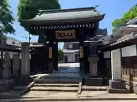 金乗院(目白不動尊)(東京都)