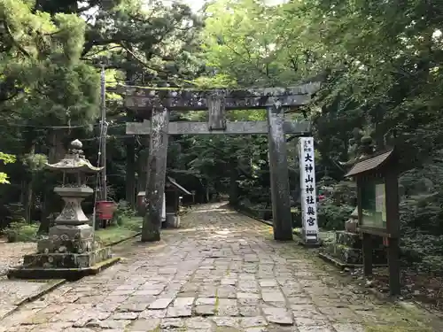 大神山神社奥宮の鳥居