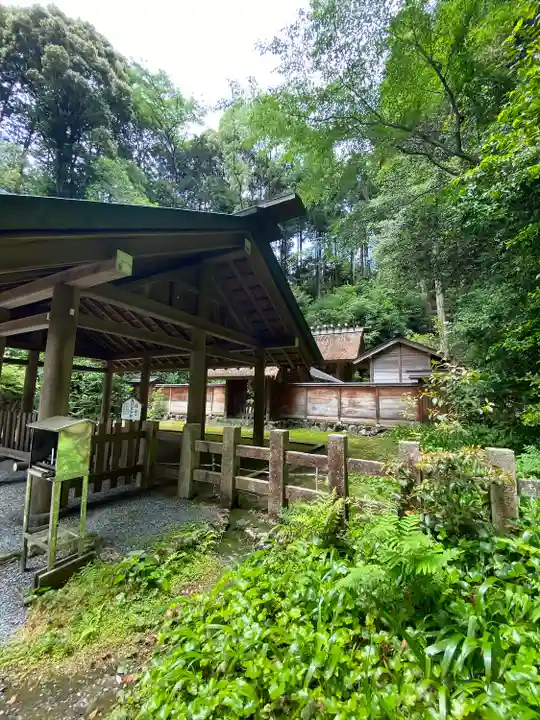 日向大神宮(京都府)