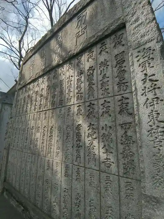 富岡八幡宮(東京都)