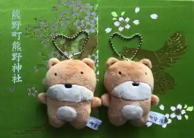 くまくま神社(導きの社 熊野町熊野神社)(東京都)