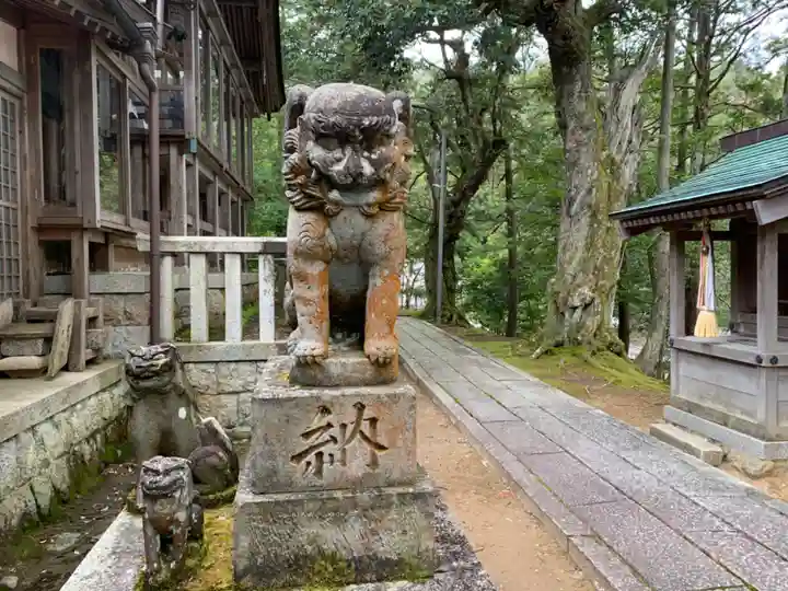 須部神社(福井県)