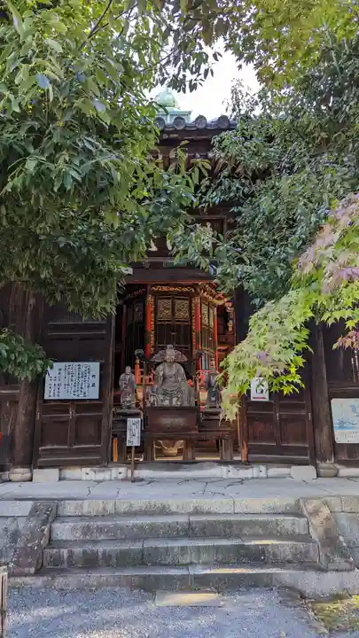 清凉寺(京都府)