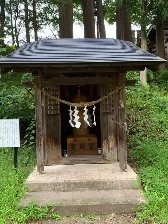 大沢温泉金勢神社(岩手県)