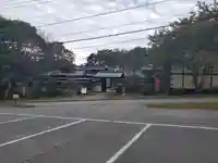 皇大神社(真田御屋敷跡)の周辺