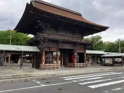尾張大國霊神社(国府宮)の山門・神門