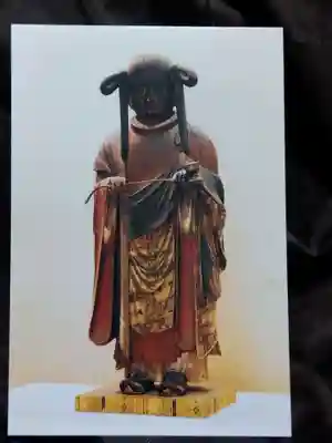 浄興寺(新潟県)