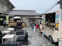 遠照山 光明寺(尼崎大仏)(兵庫県)