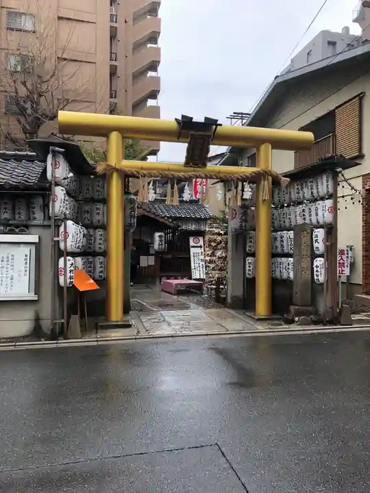 御金神社の鳥居