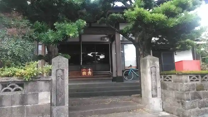 理性院(長崎県)