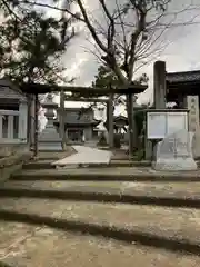 八坂神社(新潟県)